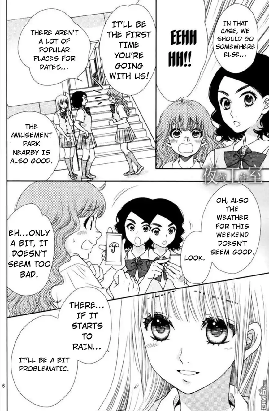 Nanoka no Kare Chapter 14 7